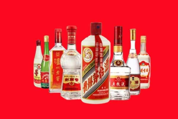 南宁青秀区名酒回收